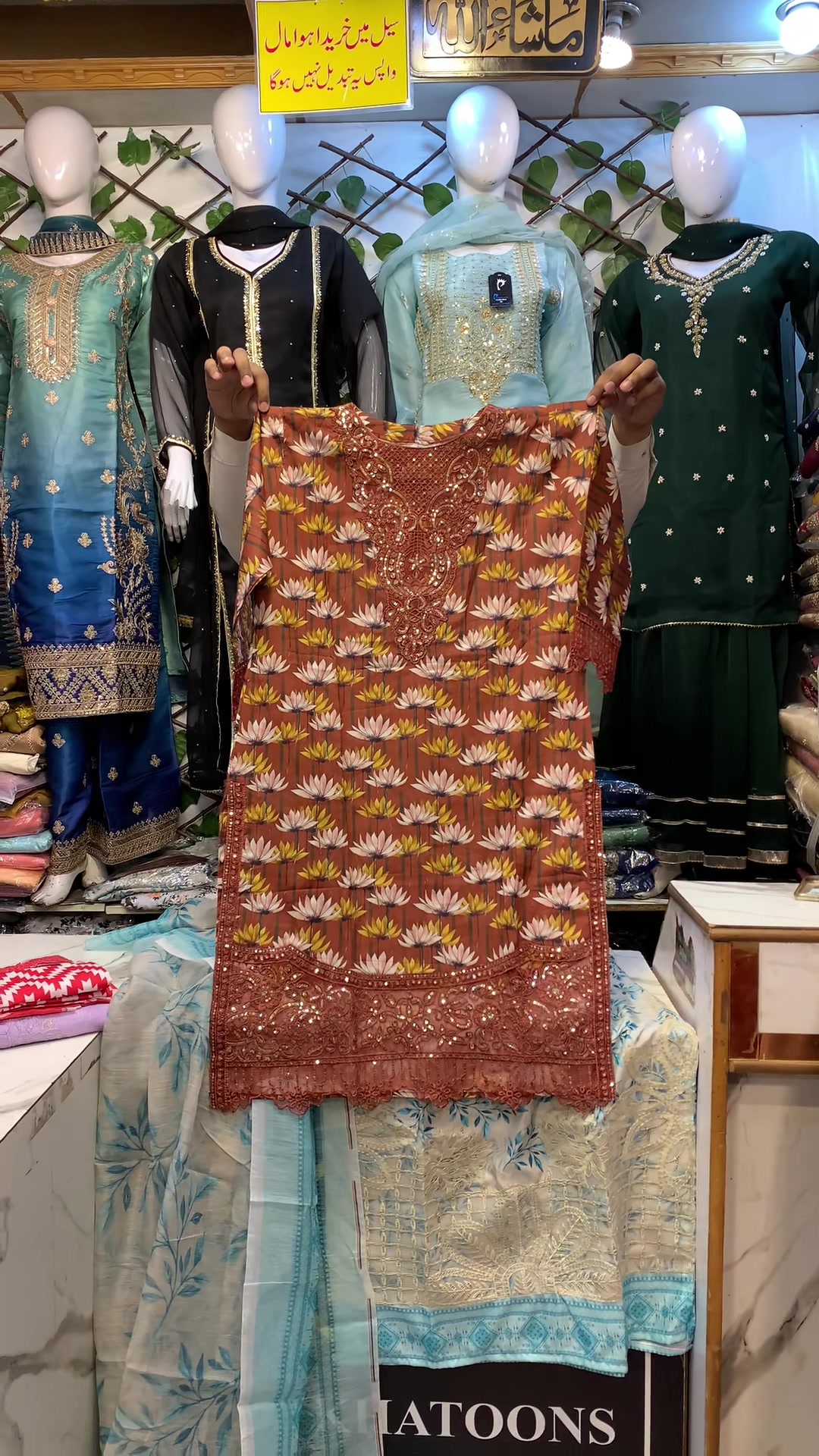@The khatoon boutique