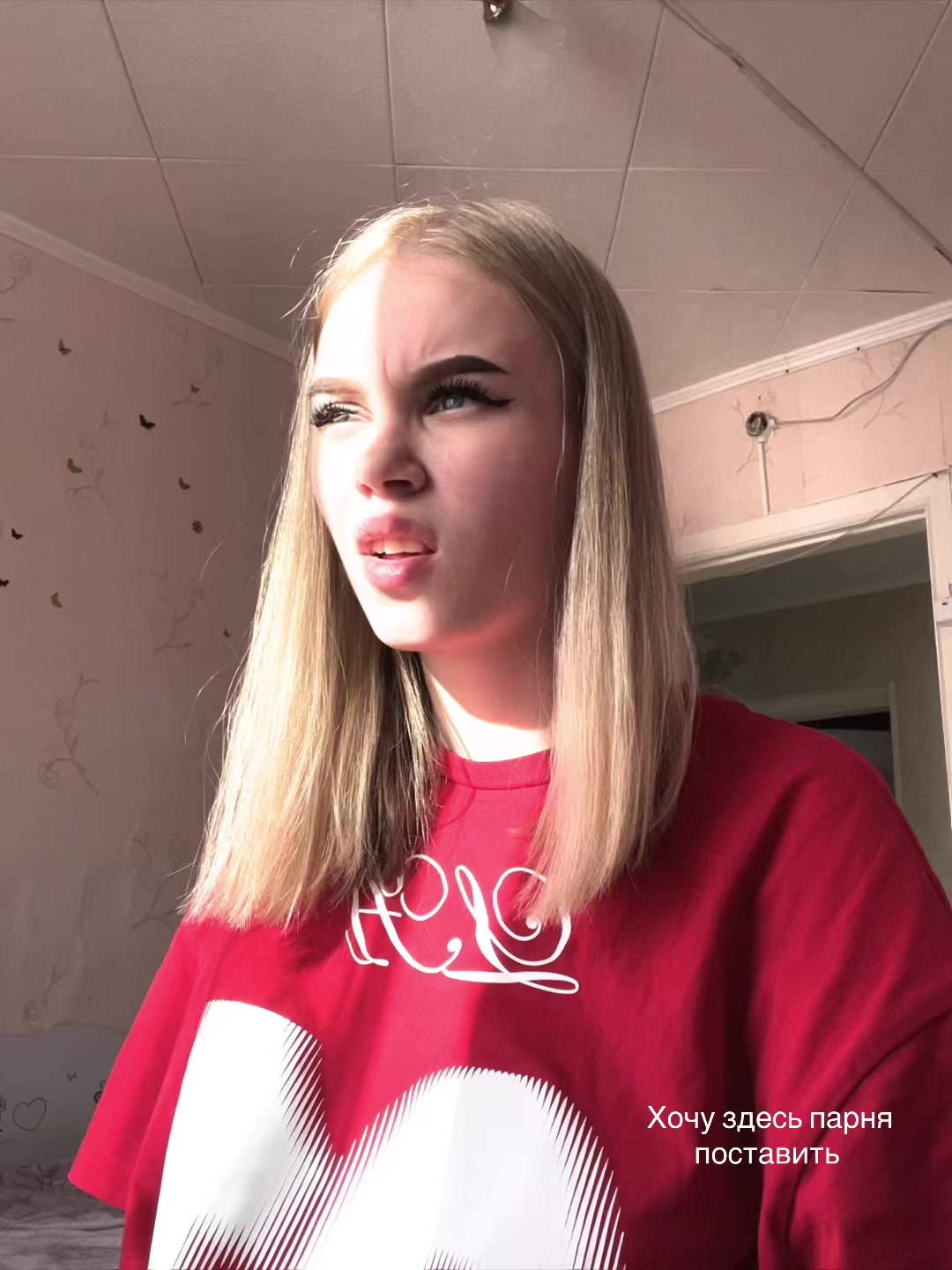 @anastaysha_