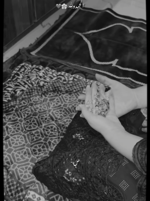 @سرپھری لڑکی