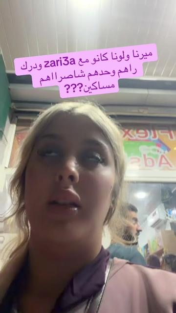 @MIRNA31