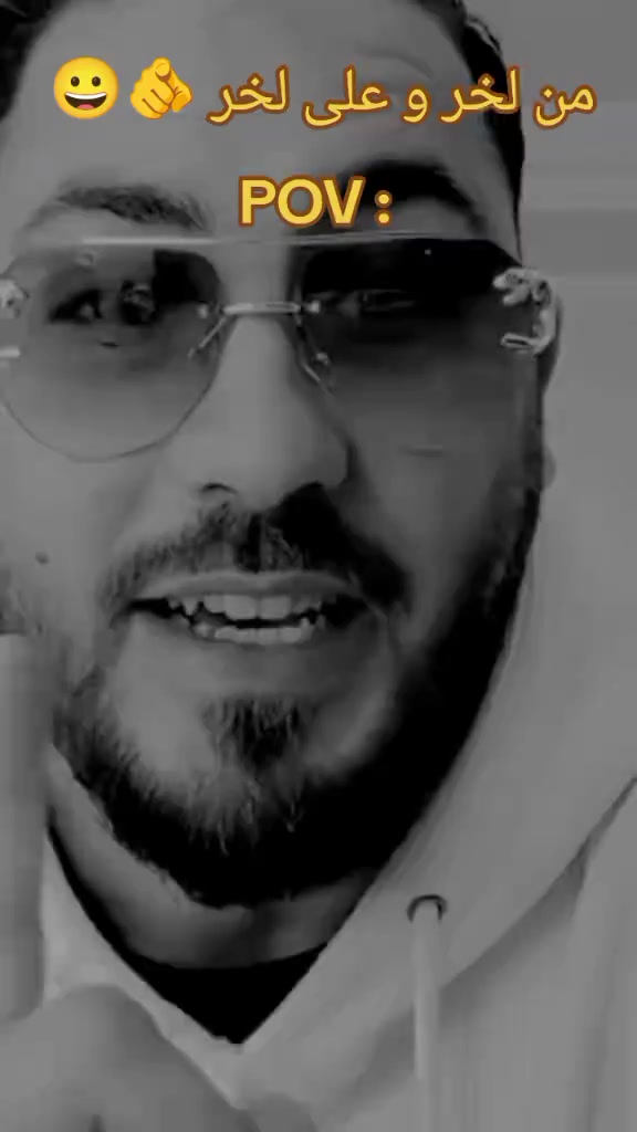 @لا سيادة. في وجود. القيادة⚔️