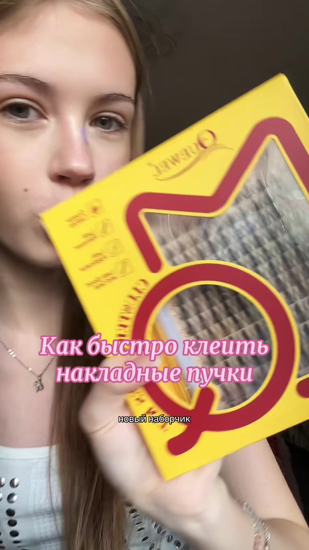 @тгк: yushka