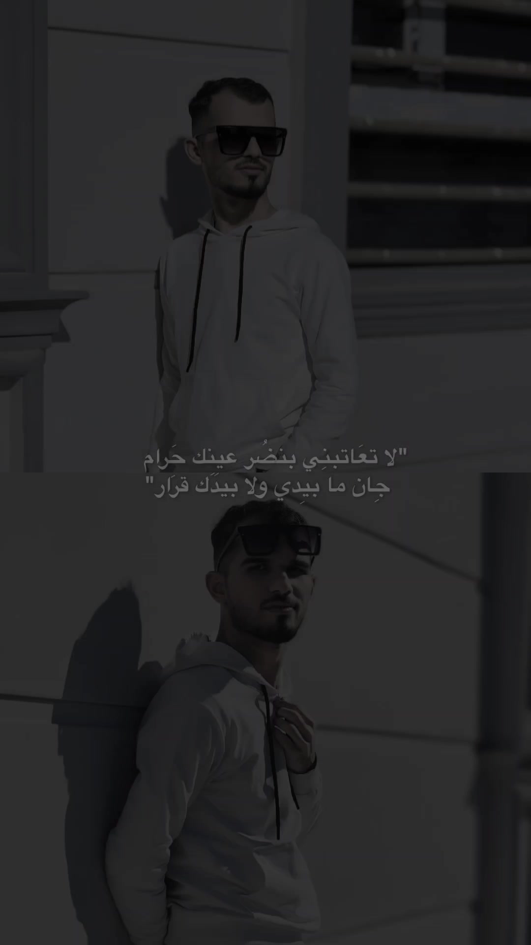 @علاوي