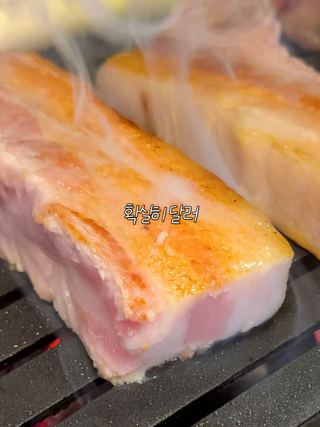 @맛플렉스