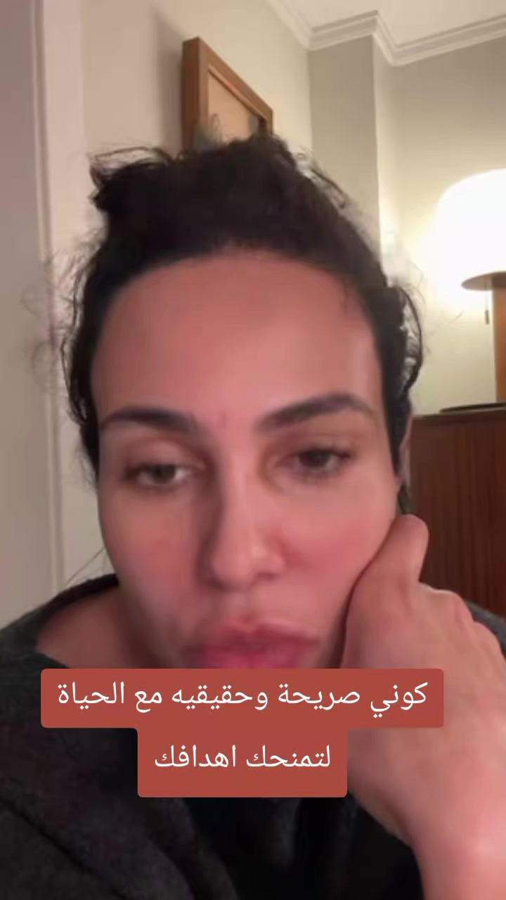 @زهراء_الجزايريه🐎🐞