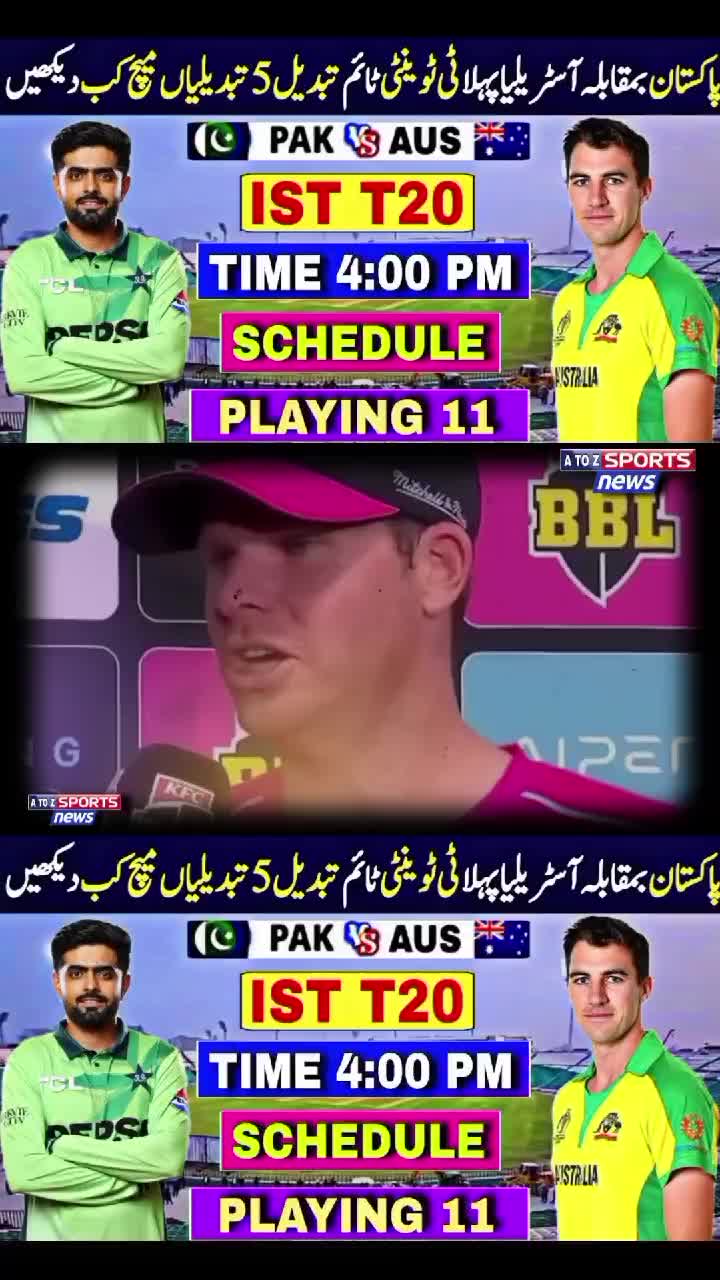 @Sport Updates