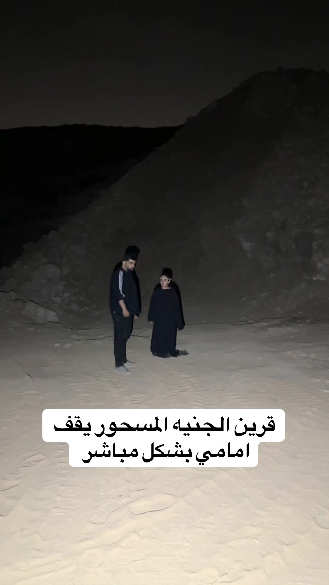 @حسن بربر