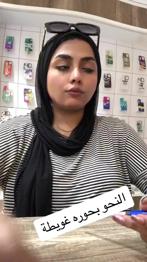 @nareman deef🦋