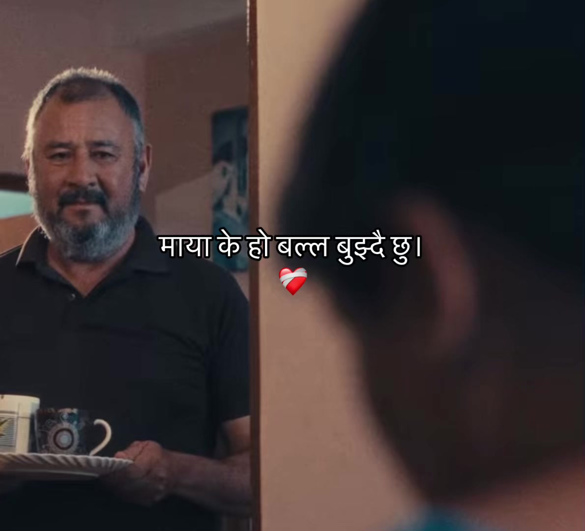 @आकाश क्षेत्रि