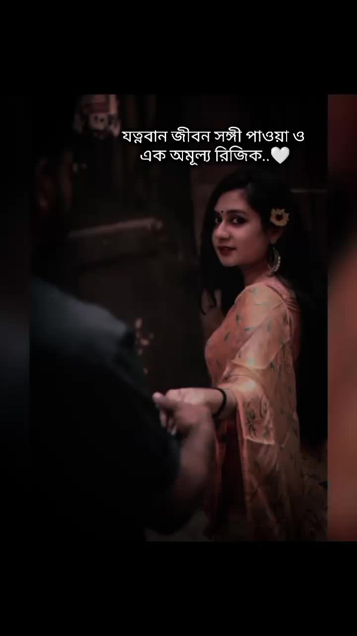 @💥তারা🥂