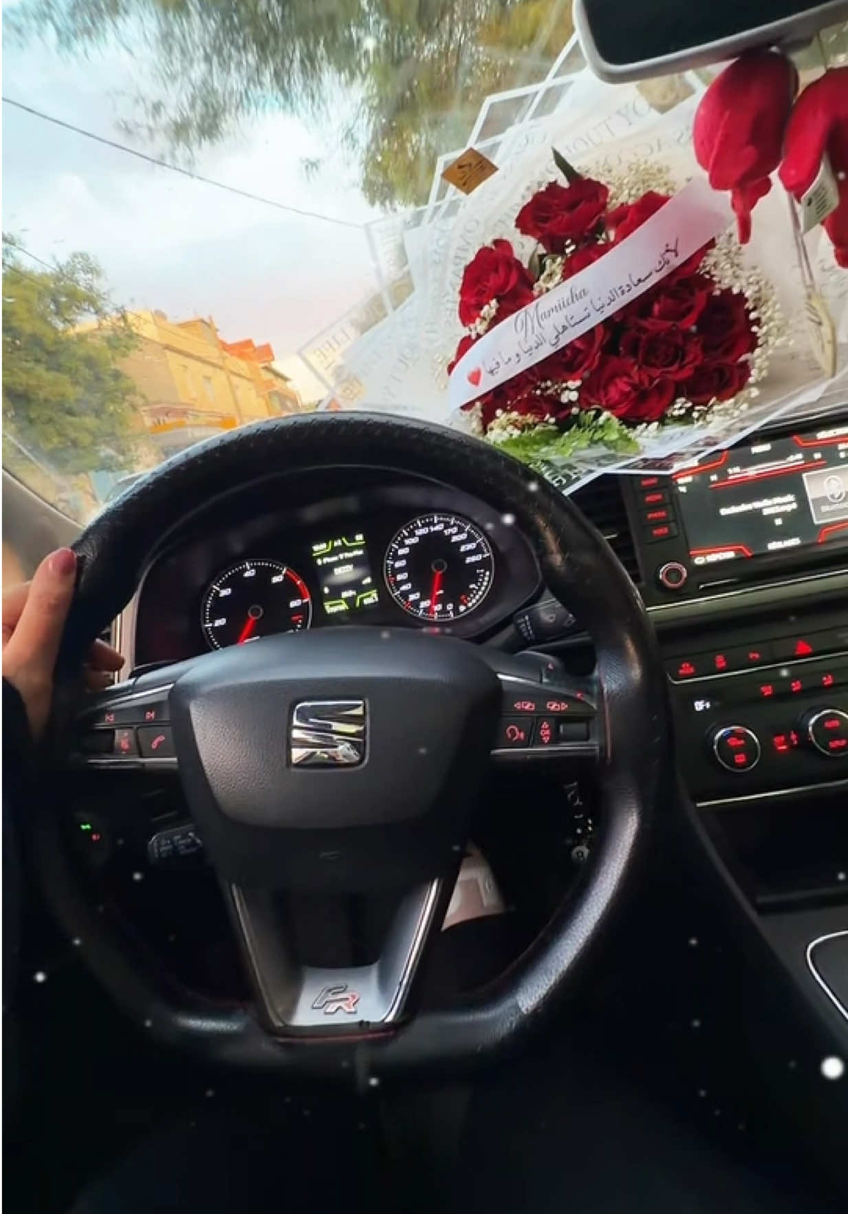 @سطايفية بنكهة شاوية 🇩🇿🫰