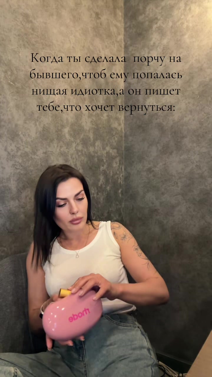 @Лиса Настасья