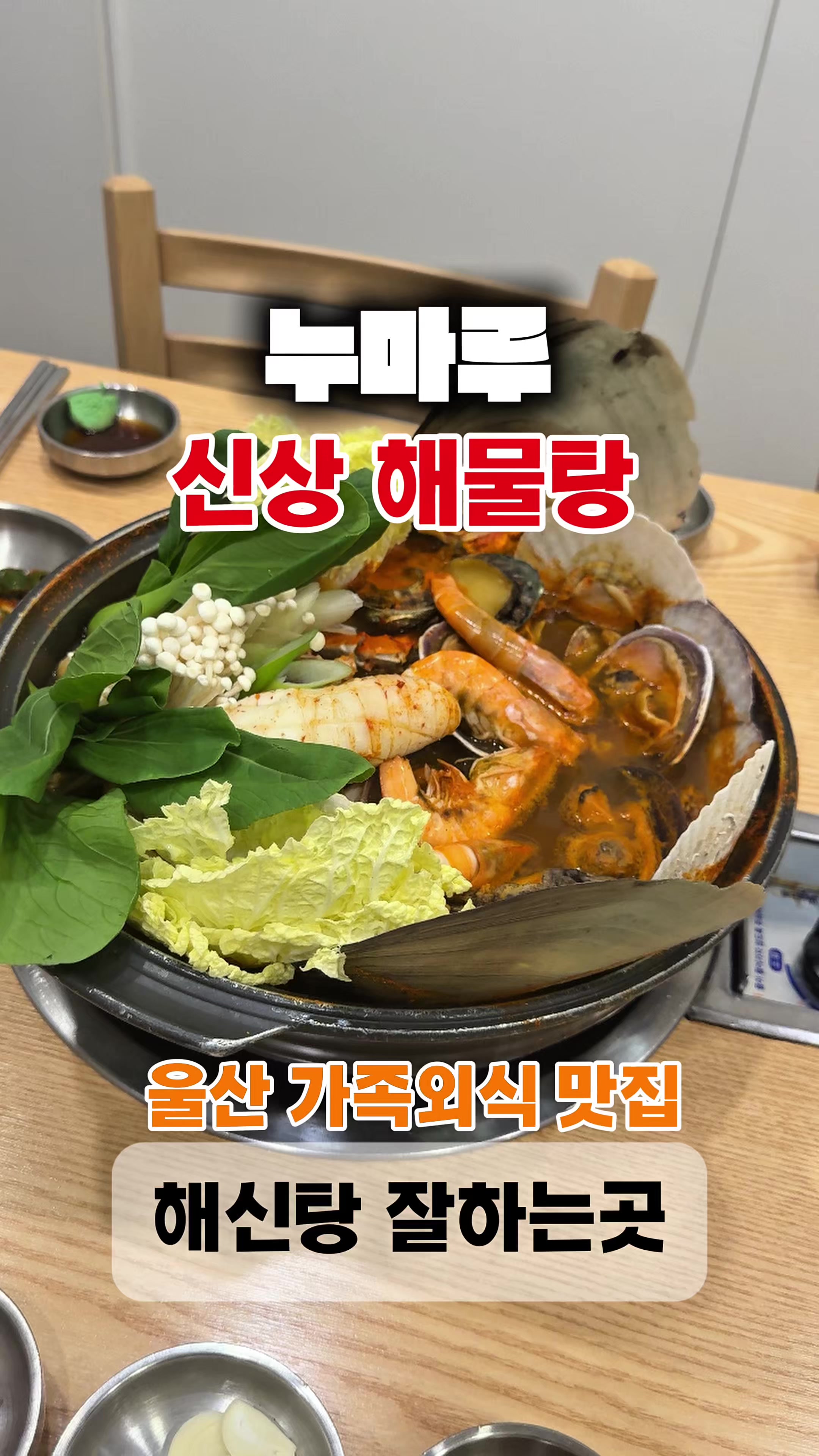 @무상훈