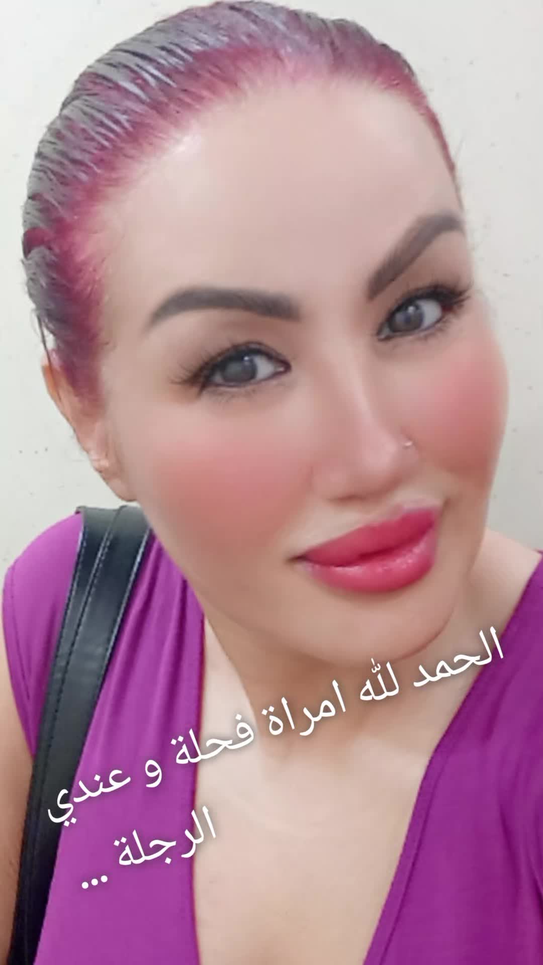 @Nanou &Eacute;l&eacute;gance  🇨🇵🇩🇿