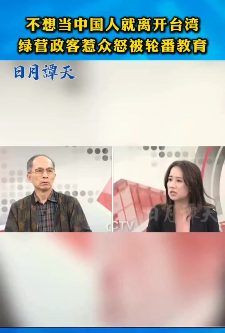 @和平精英團隊(Beautiful China🇨🇳)
