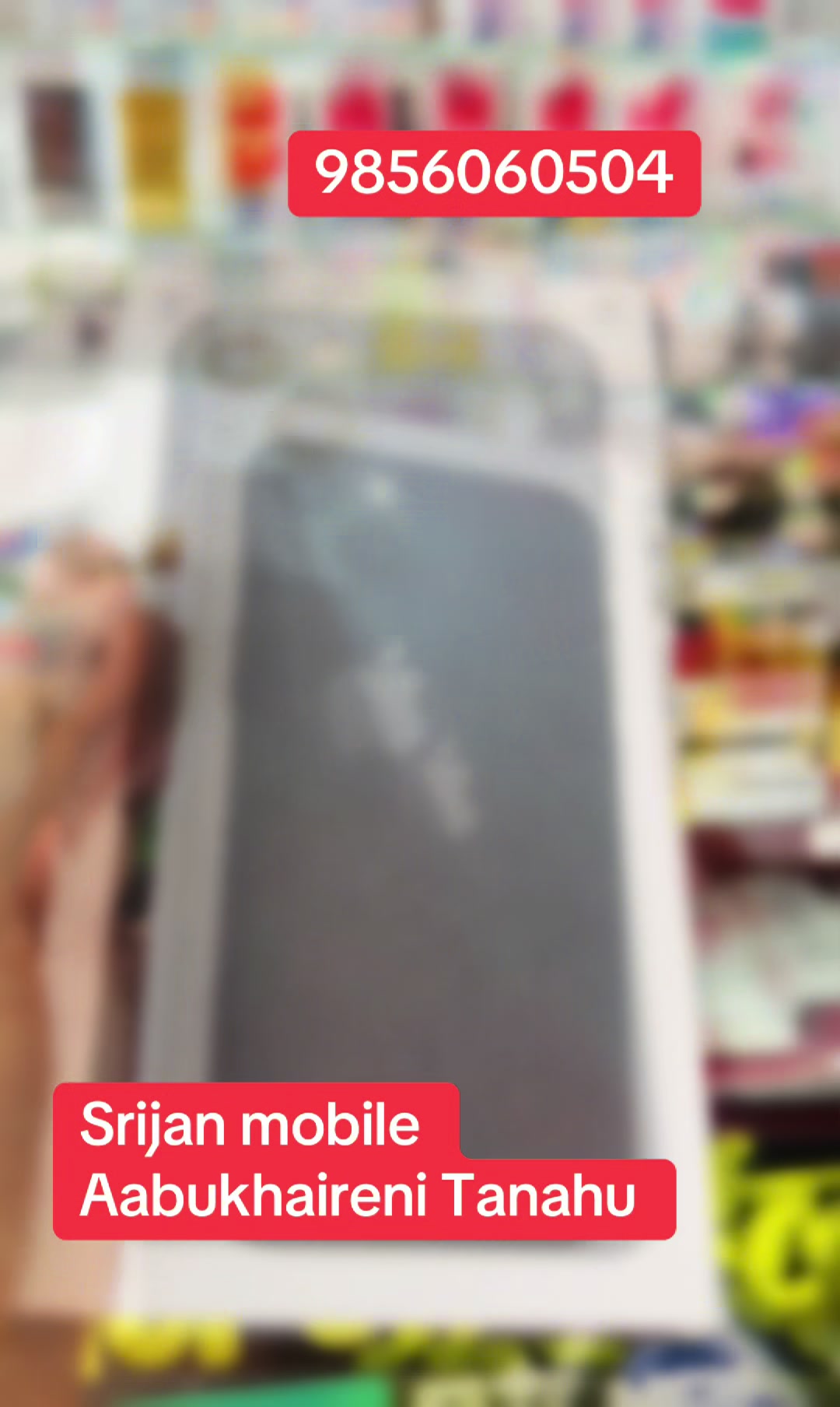 @Srijan Mobile (Aabukhaireni)