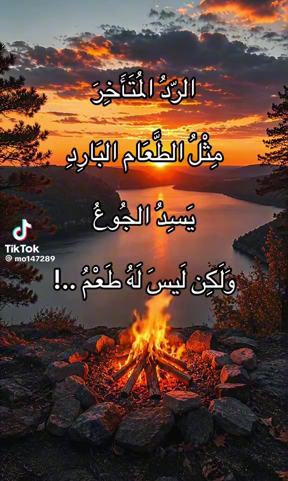 @شهاب احمد
