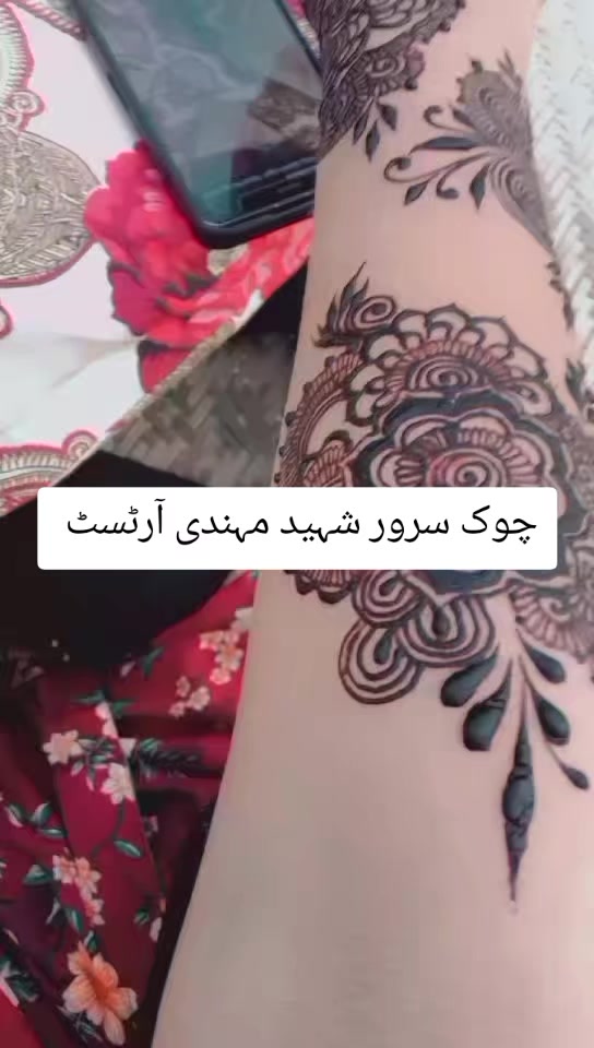 @mehndi by maitlas sistr