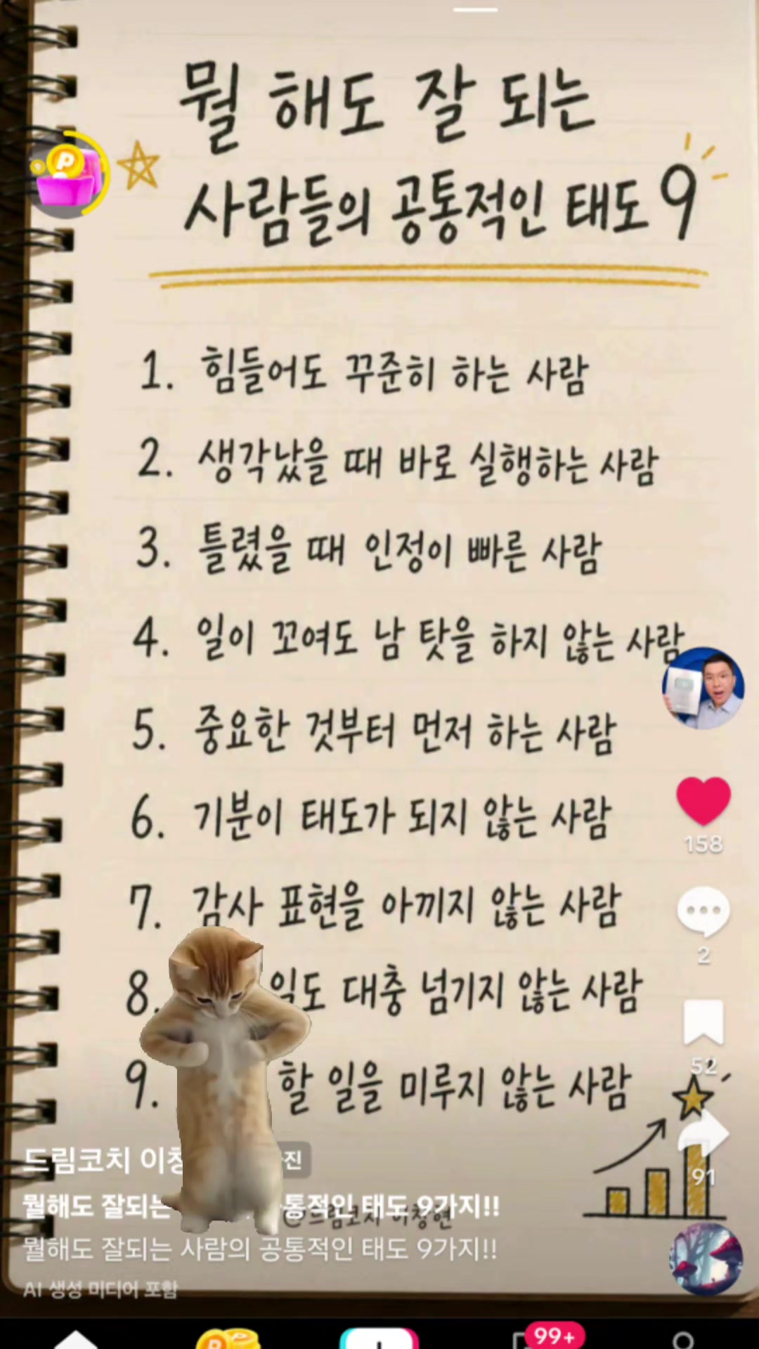 @#메종스테파니(도매&소매)