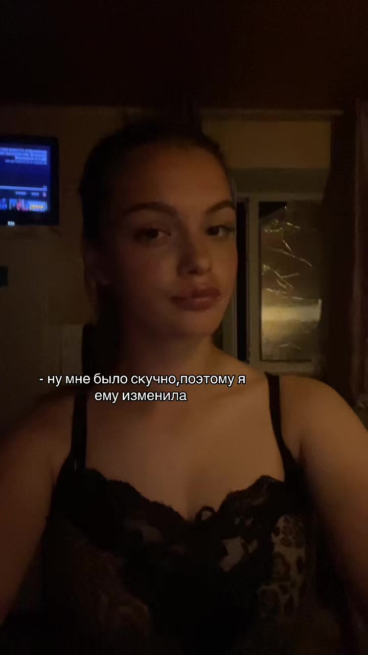 @Абрикос