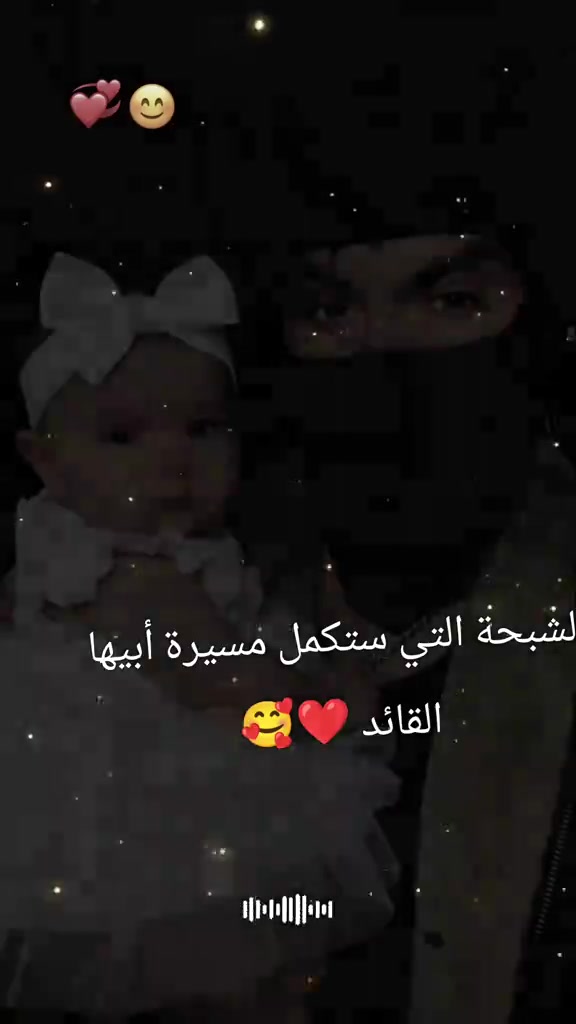 @القائد الشبح الجزائري 🇩🇿🥷🫡