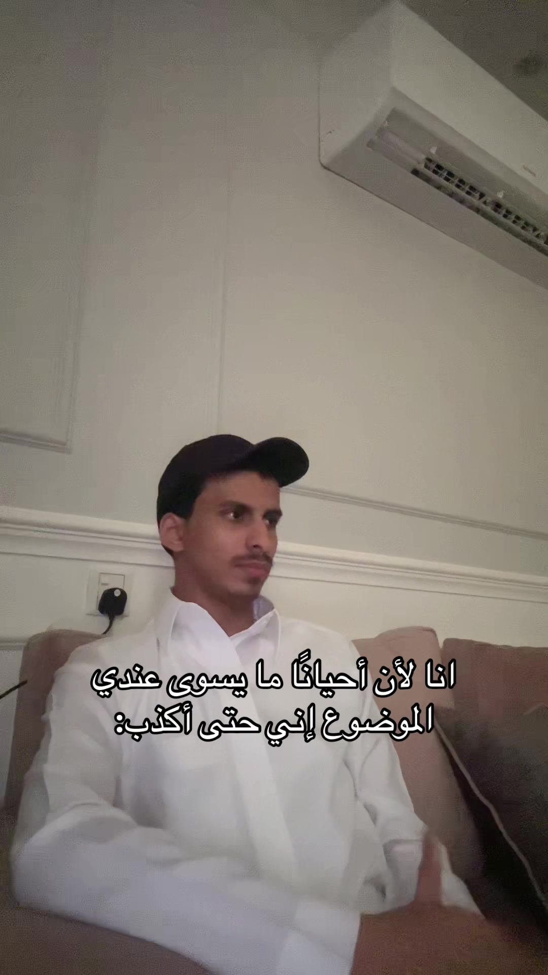 @شخص بقمه الهدوء