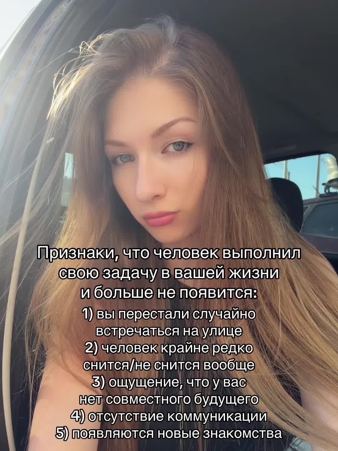 @Ксения | Ваш таролог🪬