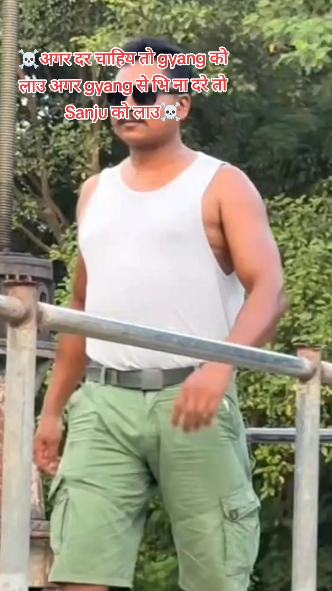 @Sanju Baba