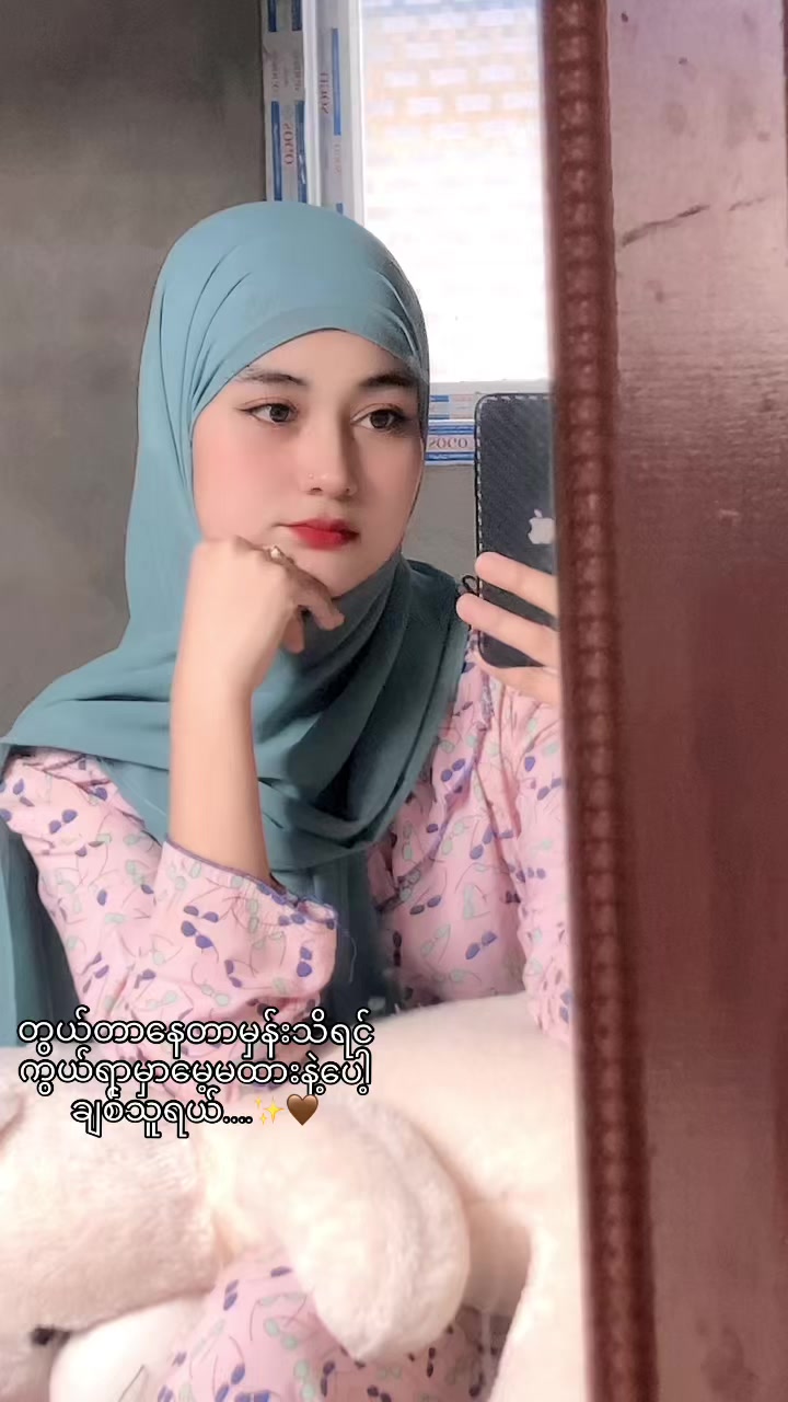 @🐼