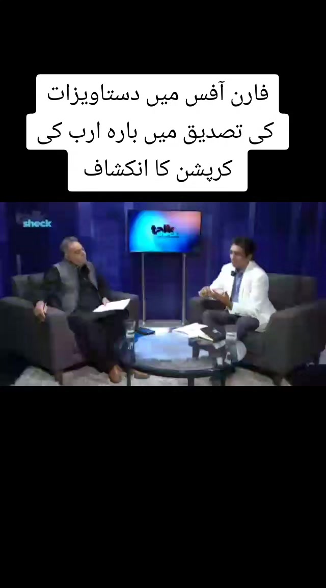 @tahirtanveer