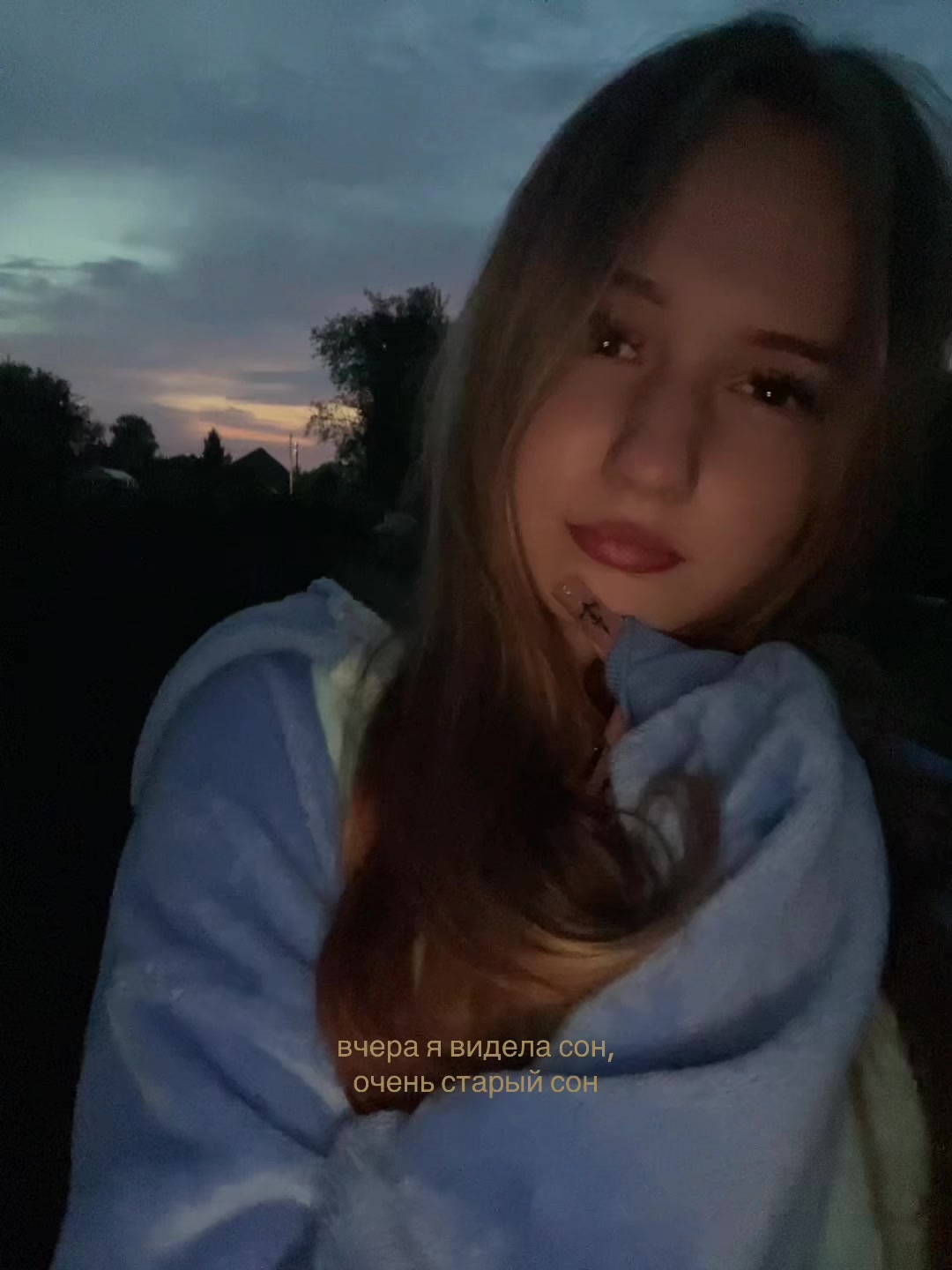 @ксеша🫦