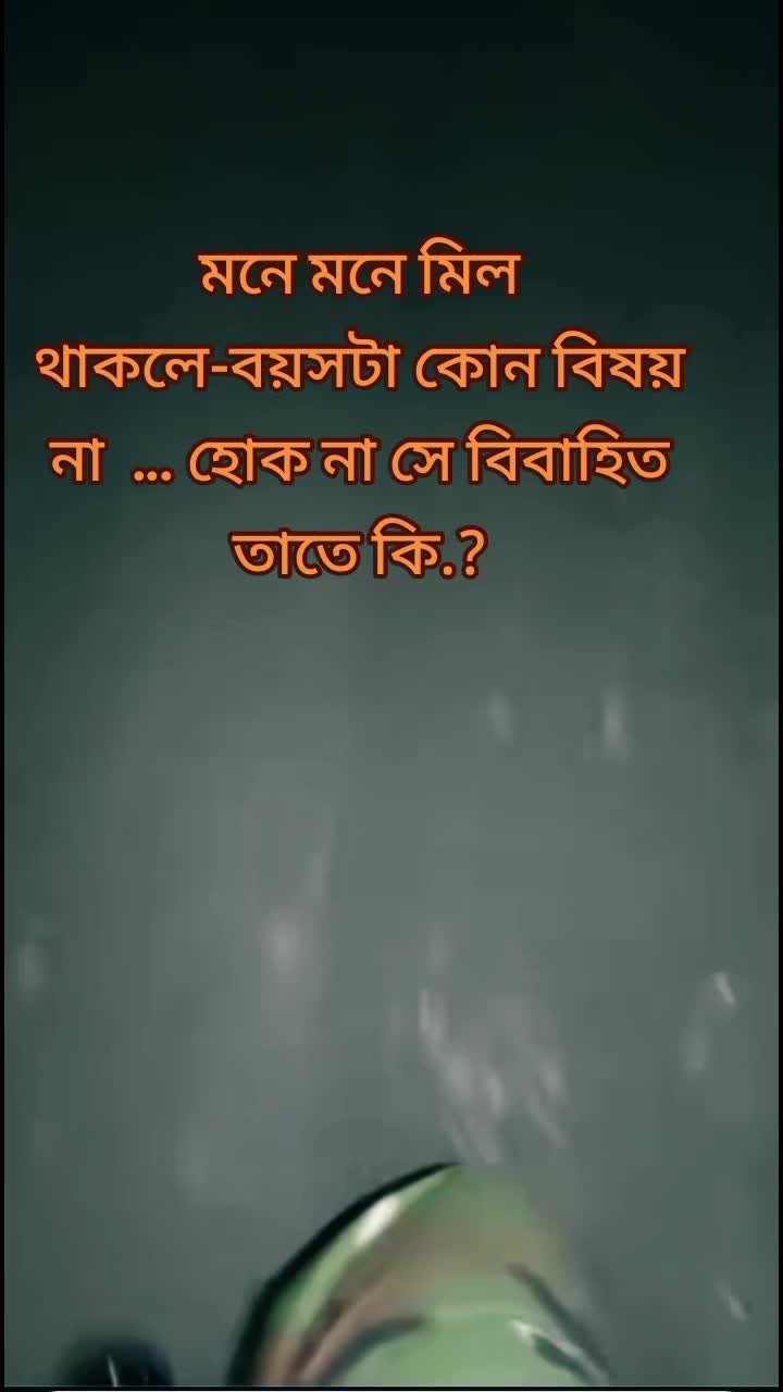 @মোহাম্মদ আবির ইসলাম
