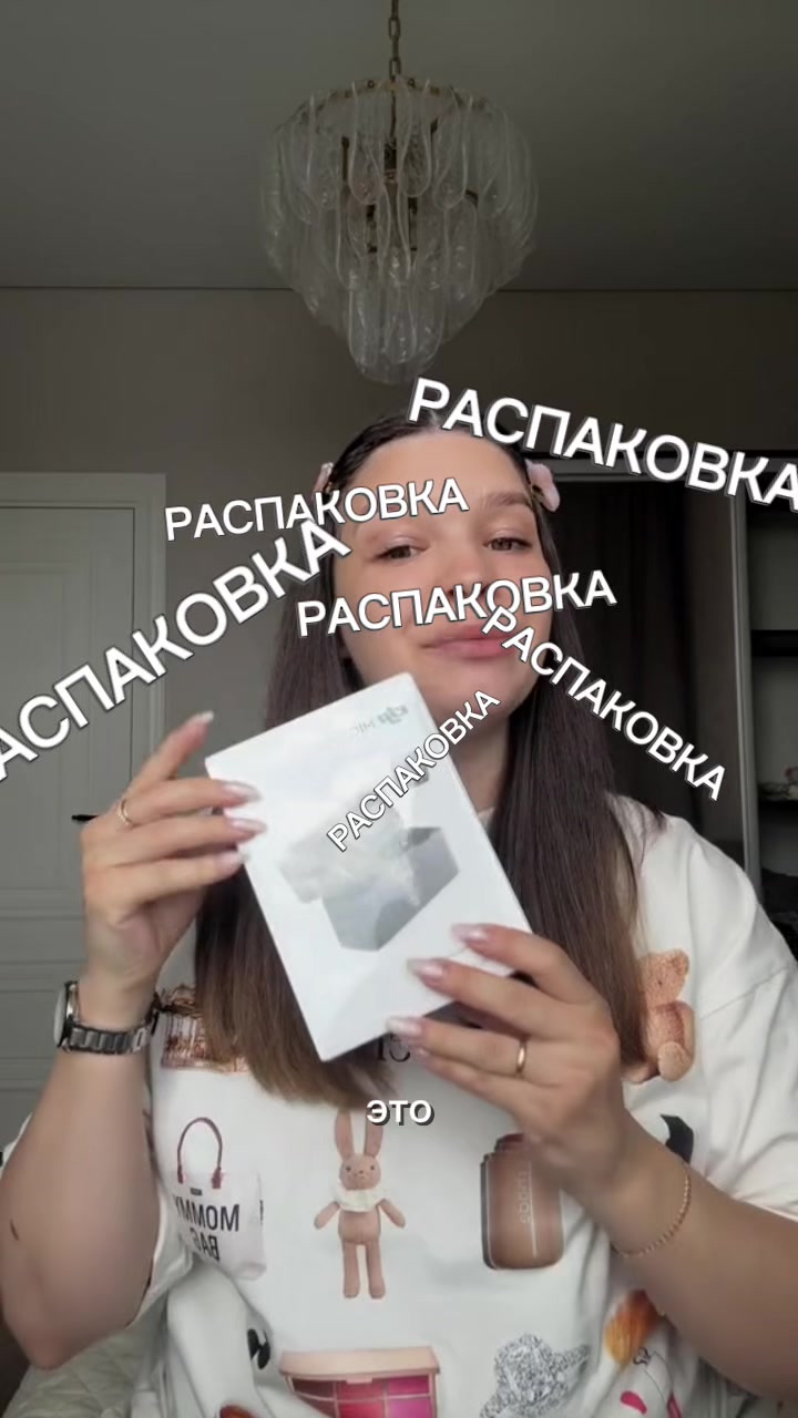 @ИЛОНА ХАСБИЕВА