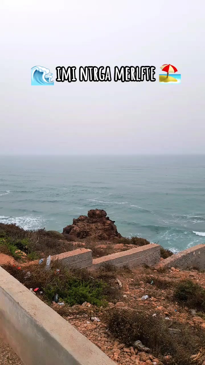 @نادية افناوية بعمرانية 🇨🇵
