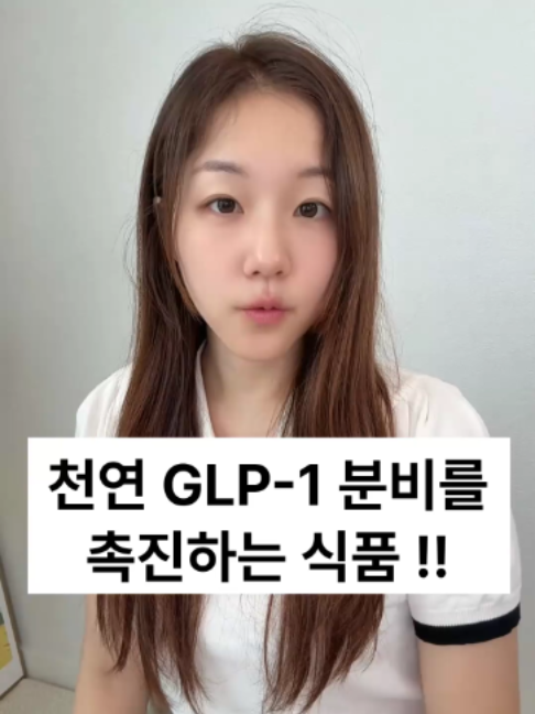 @진심약사 pharmacist