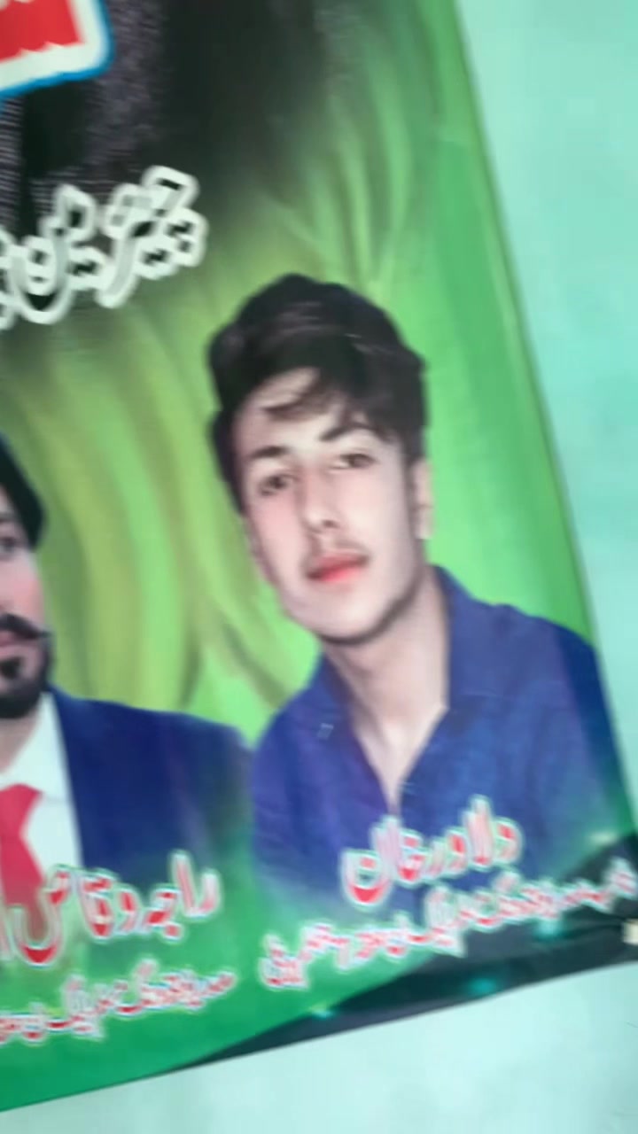 @Diluuu👻