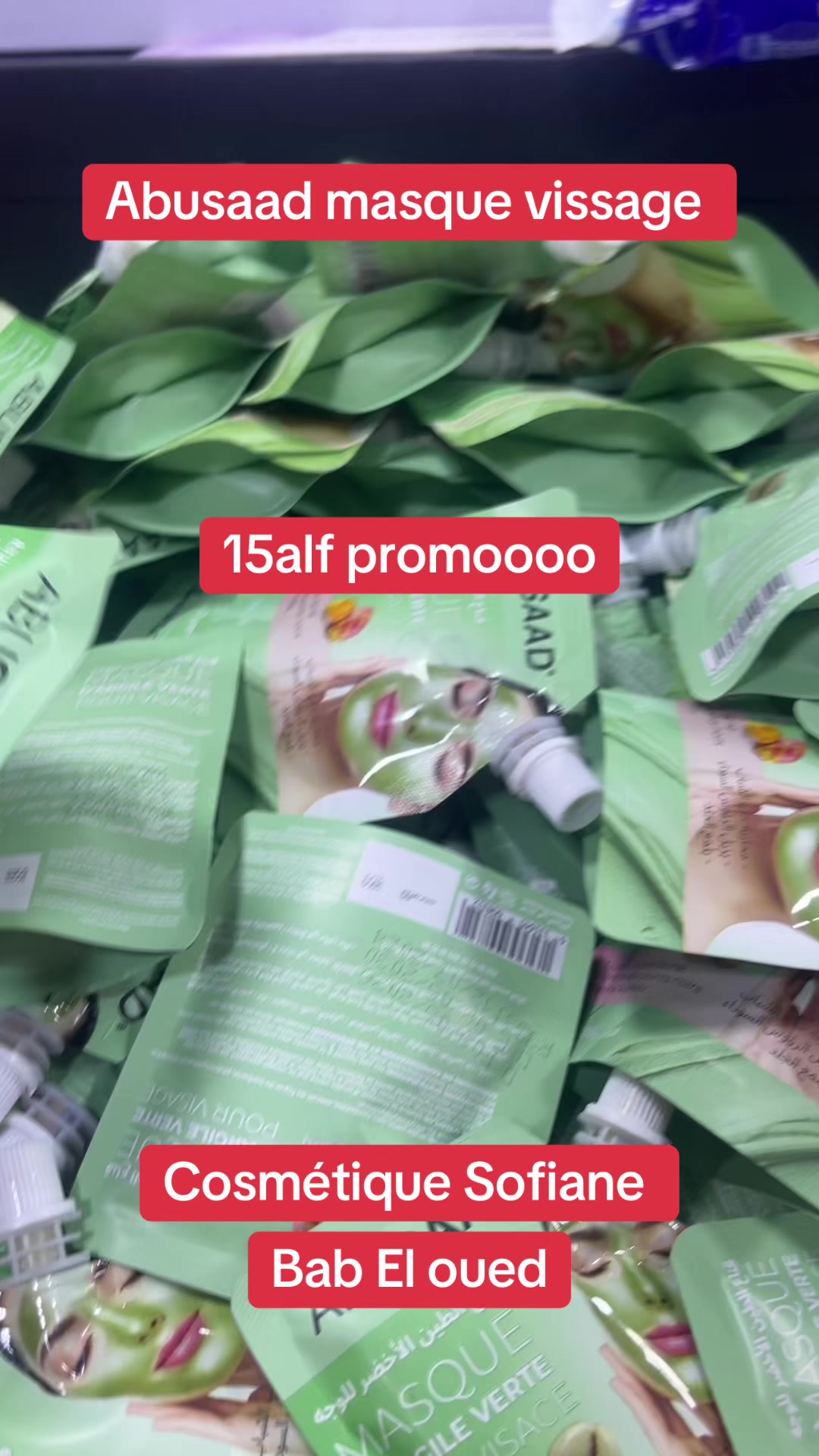 @cosmetique_sofiane