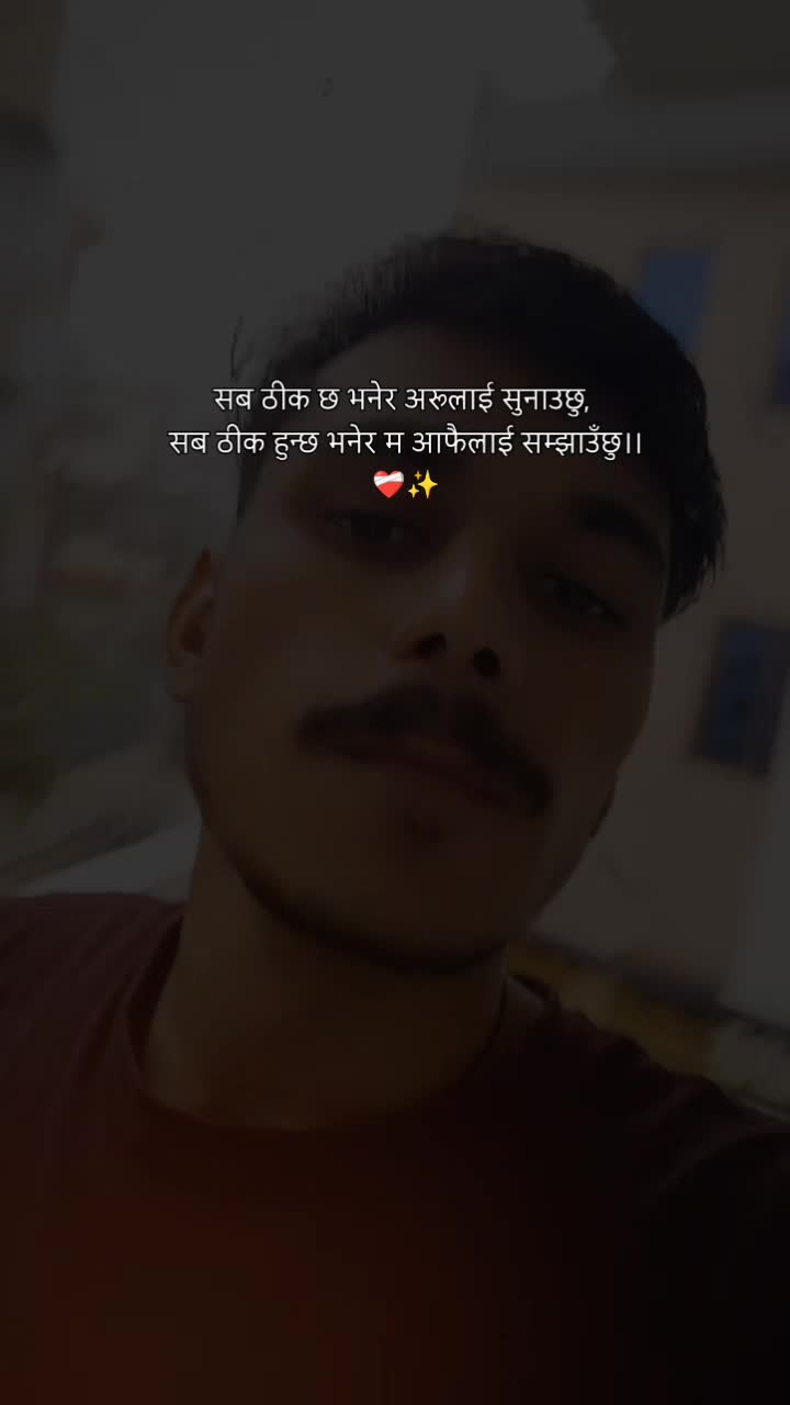 @Aayan Malik 0786