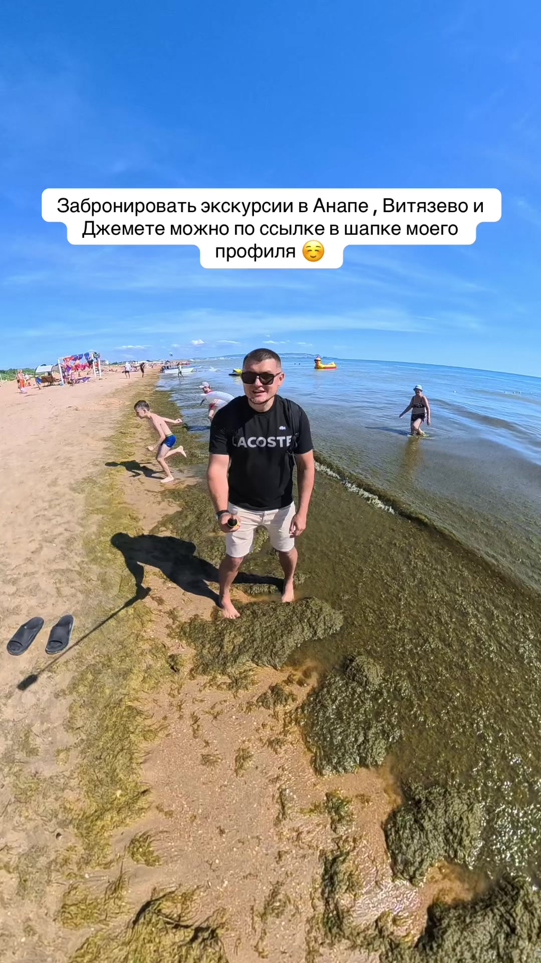 @viktor.93rus