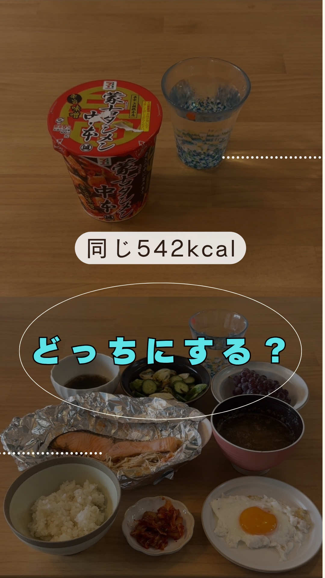 @Yudai