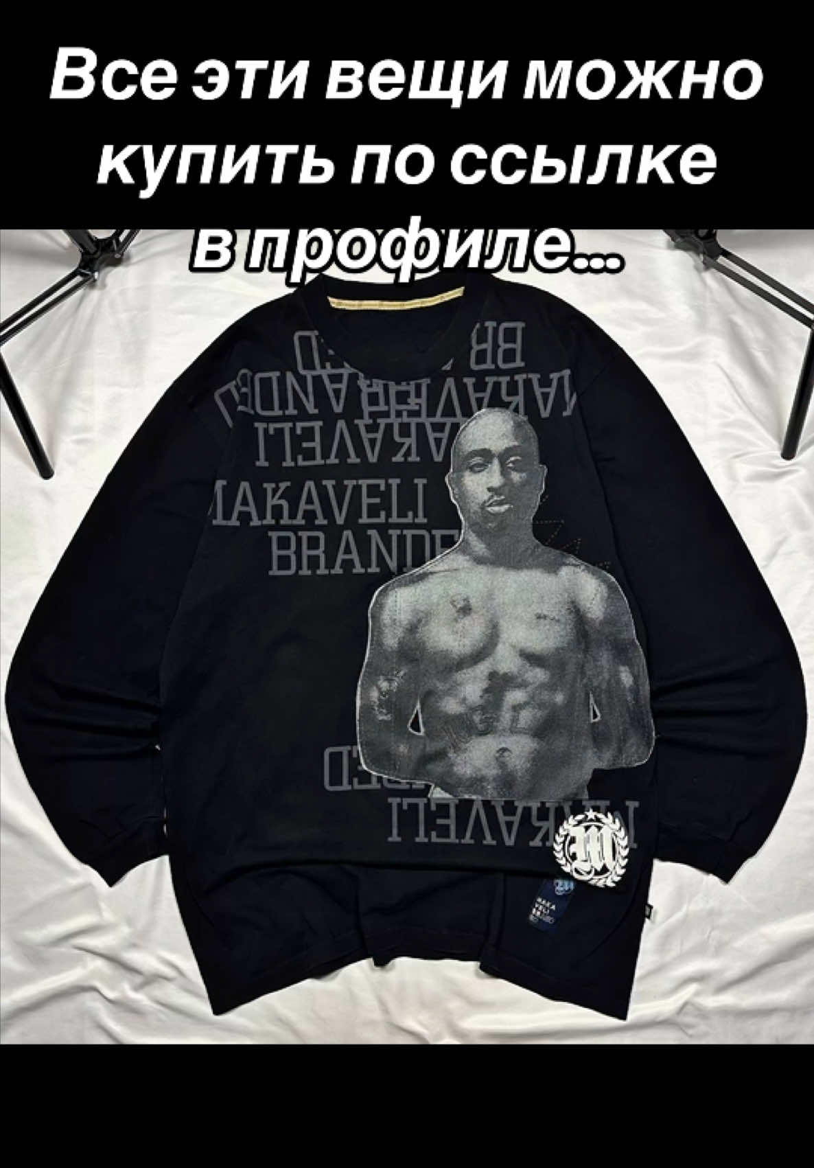 @tg:Aptekafuckshop