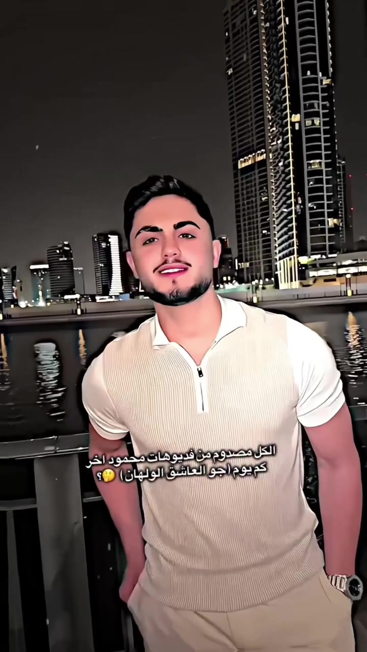 @مَنـوش | 𝐌𝐍𝐔𝐒𝐇