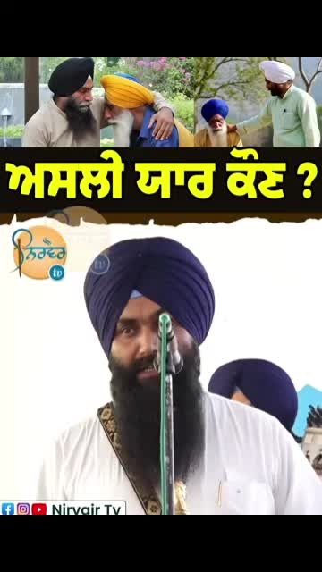 @singhkhalsa