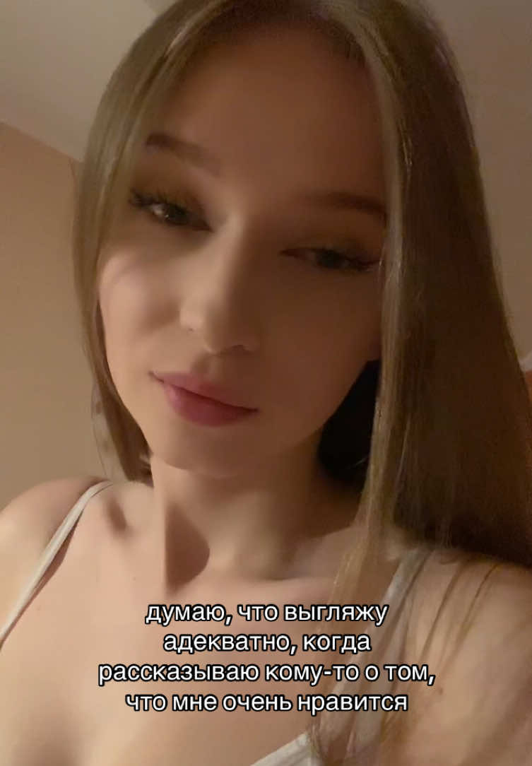 @кристаллити