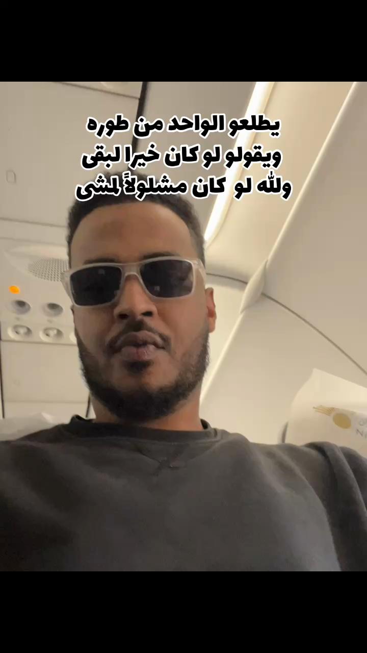 @همام | Hmam