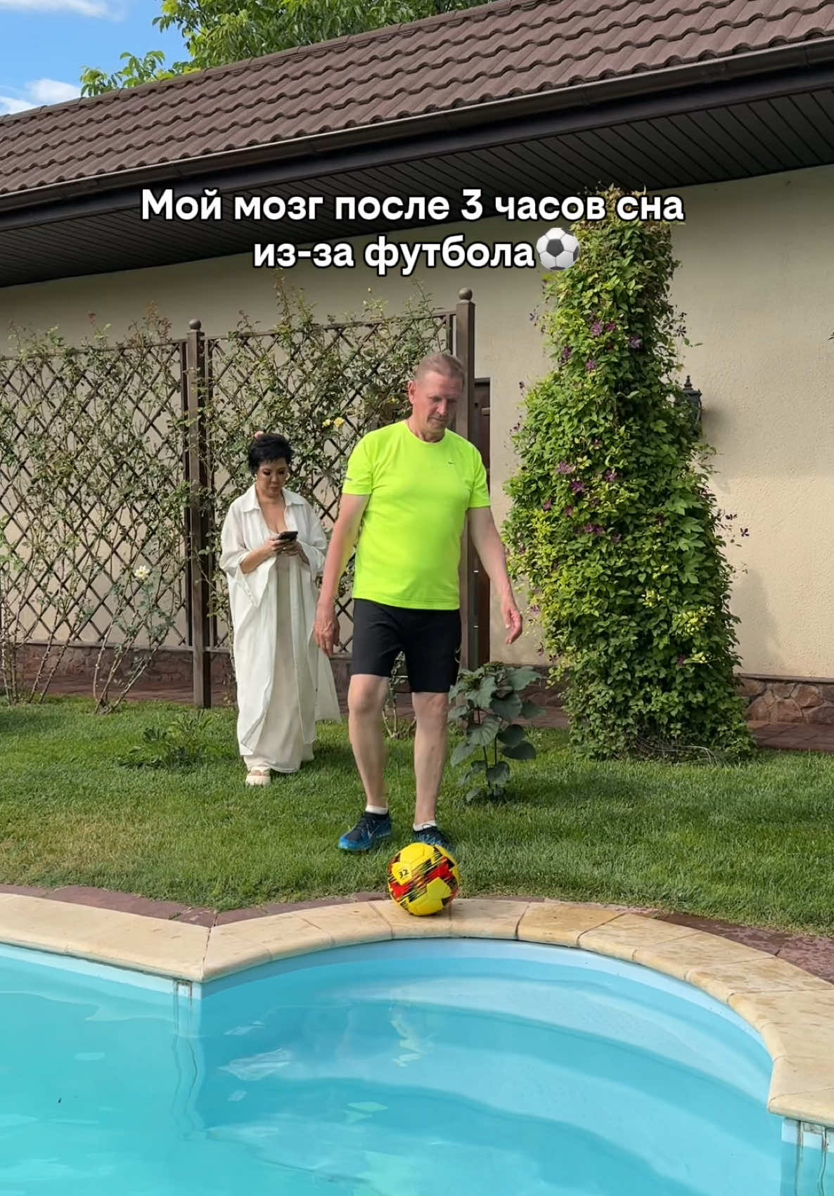 @Valentina Khon