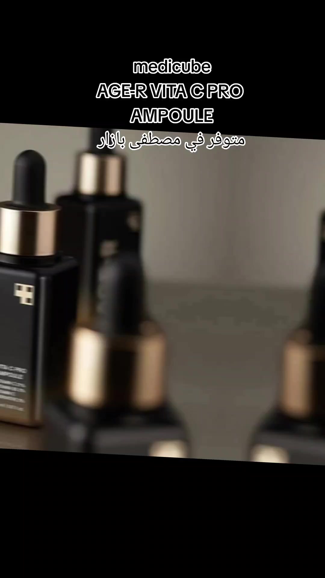 @مصطفى بازار MU96FA BAZAR