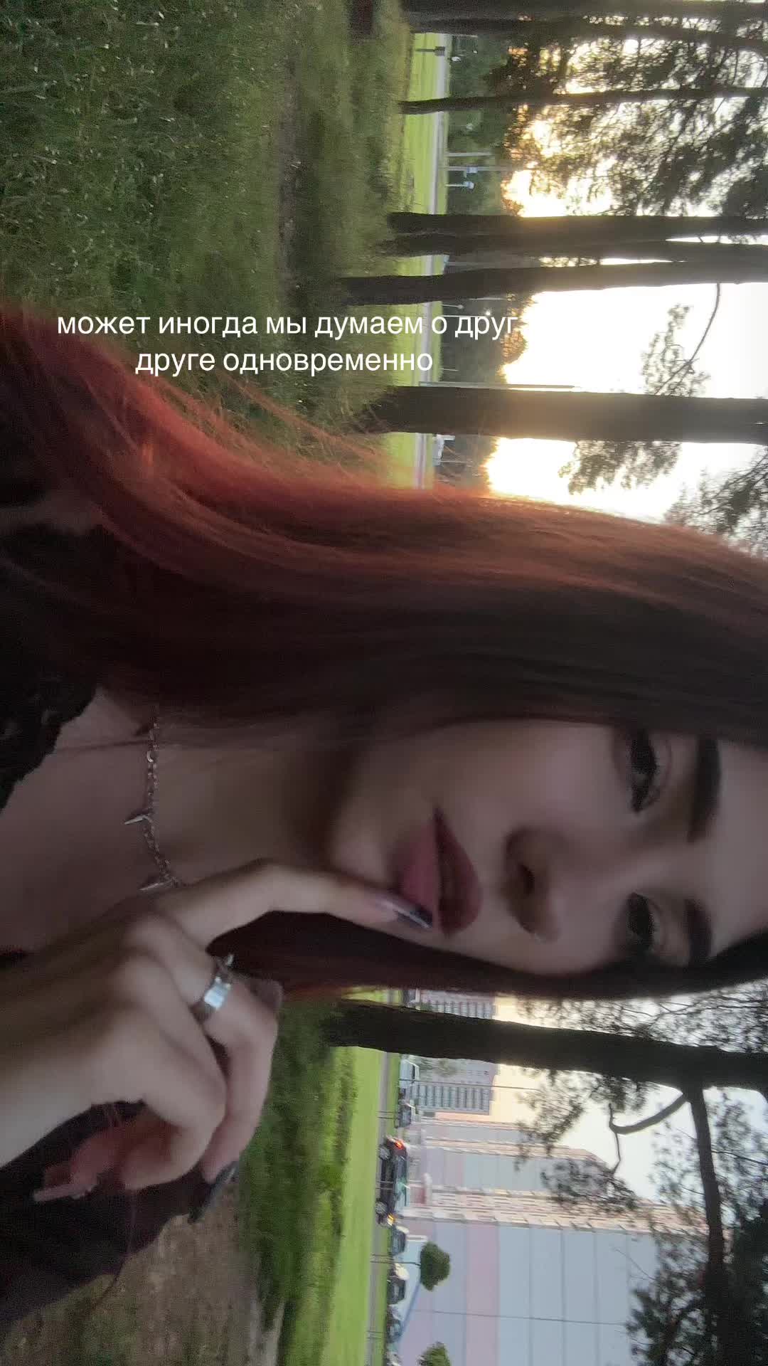 @варкисса