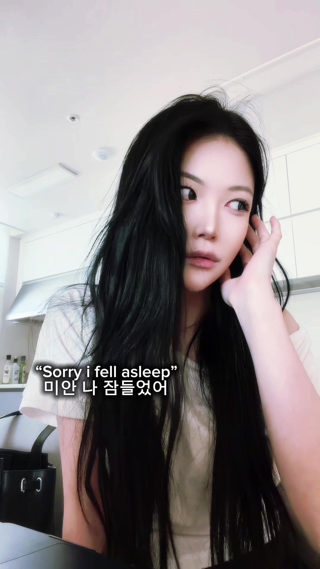 @채유