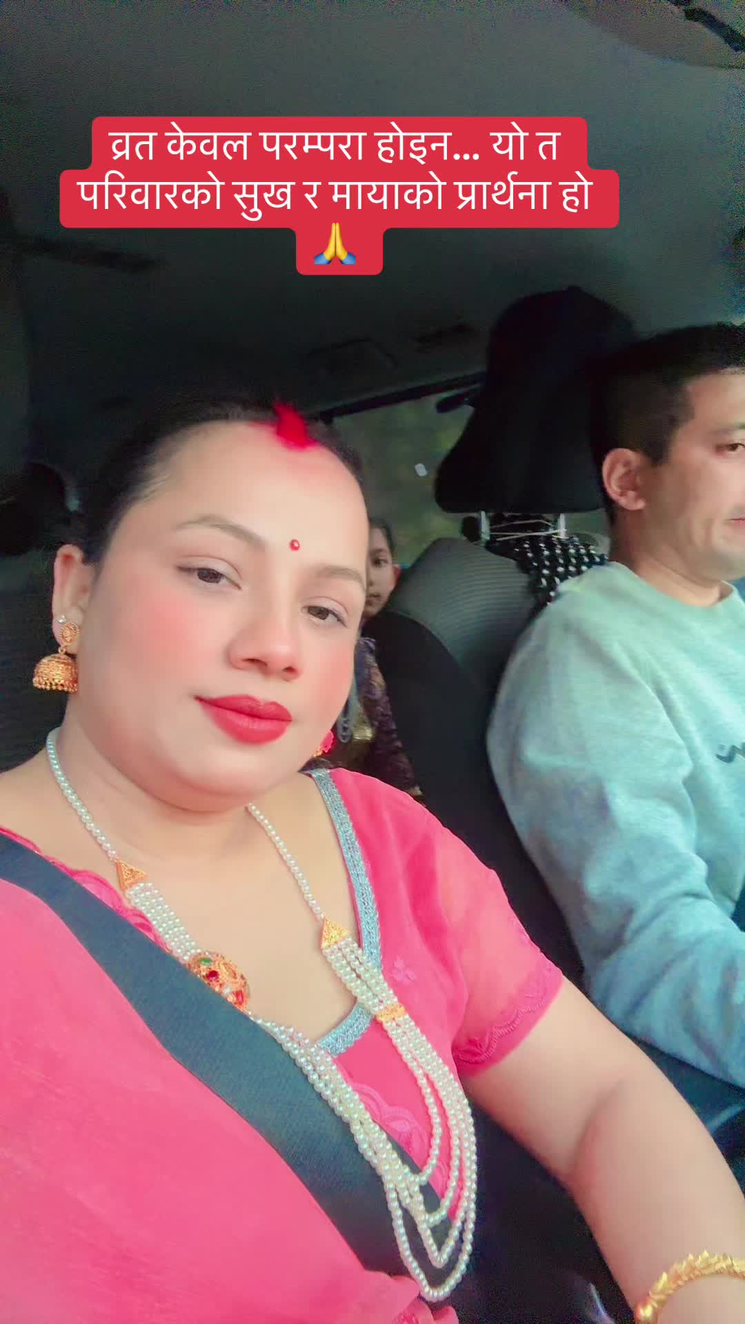 @asmita chapagain adhikari